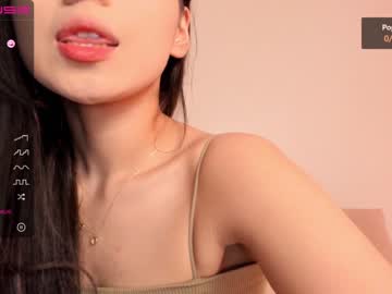 Nude cam girl iminako image #1390617