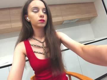 Nude cam girl ehotlovea image #3701085