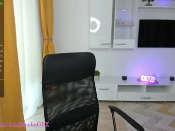 Nude cam girl haileygrx image #4080121