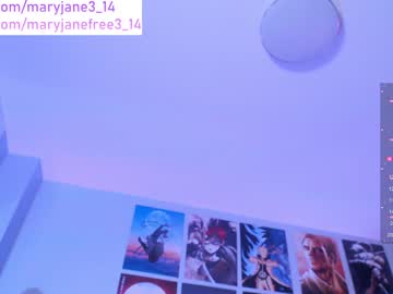 Nude cam girl maryjane3_14 image #6470930