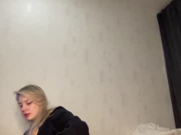 Nude cam girl angel_from_sky image #934444