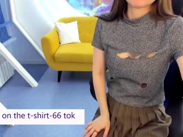 Nude cam girl _kimchi__ image #1762539