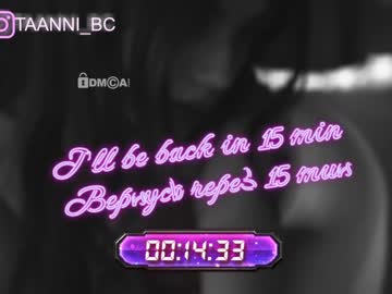 Nude cam girl taanni_bc image #3313897