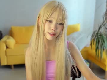 Nude cam girl irene4you image #6965912