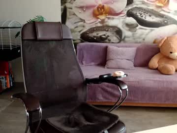 Nude cam girl jennycutey image #2187767