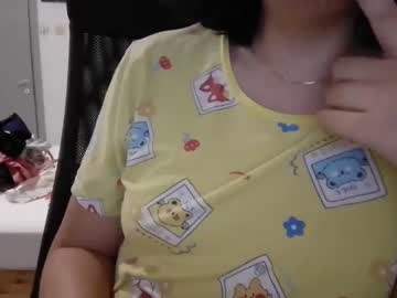 Nude cam girl shir_ image #4806913