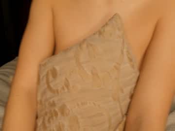 Nude cam girl jeanfrancoa image #5722036