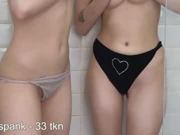 Nude cam couple aqlean_eva image #5206118