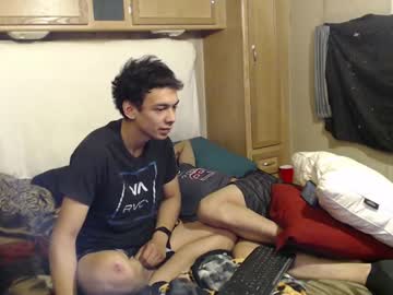 Nude cam man juststepbros image #4536317