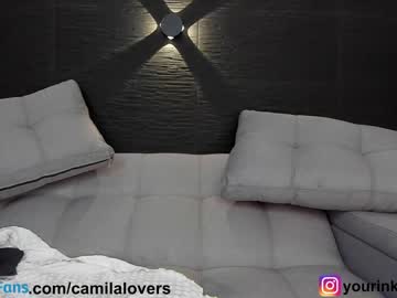 Nude cam girl camilalovers01 image #4579290