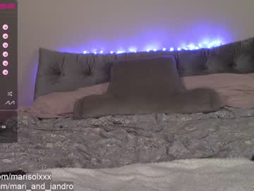 Nude cam couple mari_and_jandro image #3091249