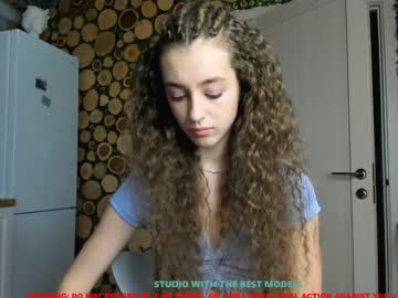 Nude cam girl coy_amina image #1045932