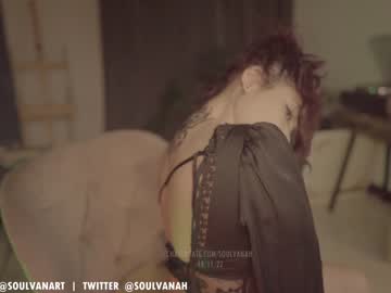 Nude cam girl soulvanah image #3110614