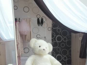 Nude cam girl xoanetta image #2130940