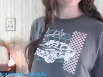 Nude cam girl sexy_b0rsch image #4301021