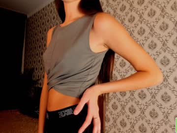 Nude cam girl amandamedrano image #3030586