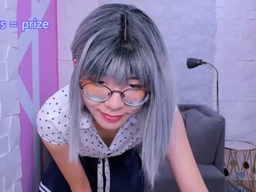 Nude cam girl kim_nayeon_ image #2892312