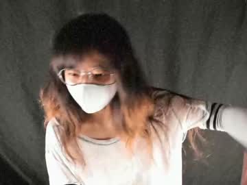 Nude cam girl audrey_mihara image #561944