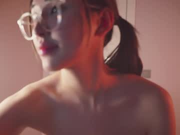 Nude cam girl nayeon_obi image #7008667