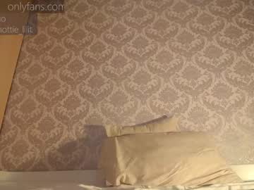 Nude cam girl lillpio image #1377461