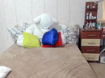 Nude cam girl emmika_ image #2475137