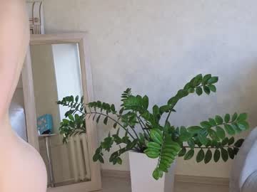 Nude cam girl uwunikaa image #4747112