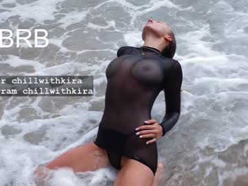 Nude cam girl chillwithkira image #2982451
