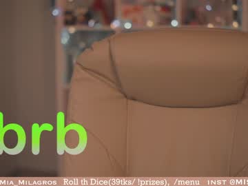Nude cam girl mia_milagros image #3720355