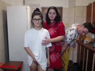 Nude cam couple iuliana32 image #284748