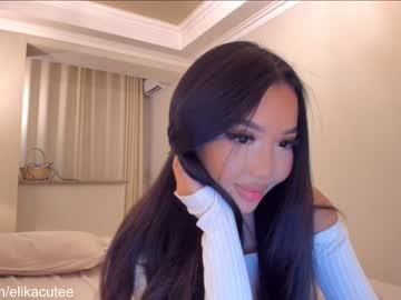 Nude cam girl elikacutee image #2430177