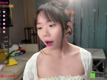 Nude cam girl luna_liu520 image #1336704