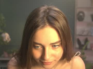 Nude cam girl dream_knockers image #1947041