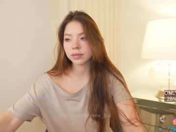 Nude cam girl emma_lu1 image #1580806