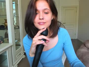 Nude cam girl adriana_hill image #2526784