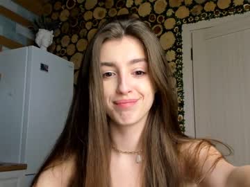 Nude cam girl coy_amina image #812581