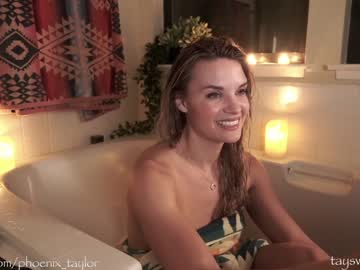 Nude cam girl phoenix_taylor image #3714767