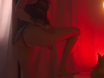 Nude cam girl sunny_maria image #5187400