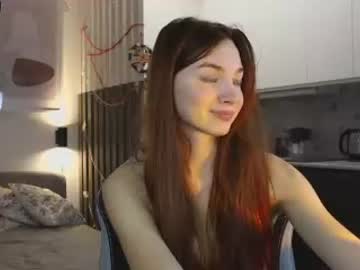 Nude cam girl _guesswhat_ image #3380058