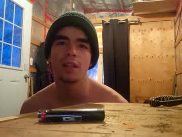 Nude cam man extr3 image #3594683