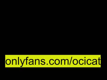 Nude cam girl ocicat image #5928814
