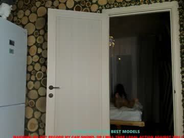 Nude cam girl coy_amina image #1242319