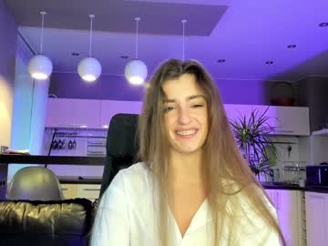 Nude cam girl coy_amina_ image #2820690