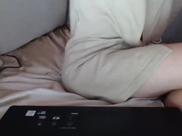 Nude cam girl _natycutei19 image #3319842