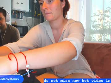 Nude cam couple bicycle777 image #2053151