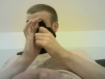 Nude cam man paddyspole image #5210045