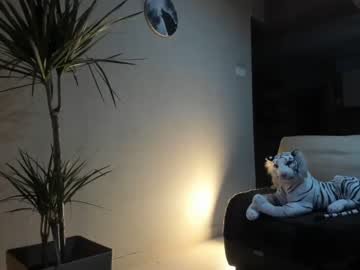 Nude cam girl sofiaandwonderland image #1997496