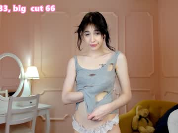 Nude cam girl aurea_ image #2255734