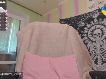 Nude cam girl danikanappi image #1972939
