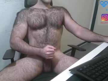 Nude cam man bw_duck image #6233058