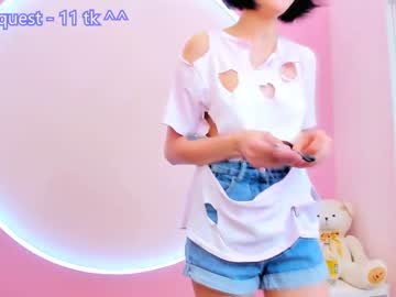 Nude cam girl sunny_ellie image #1709725